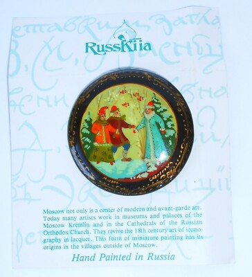 NIP Russian Pin Brooch 2'' Round Hand Painted Miniature Scene Lacquered