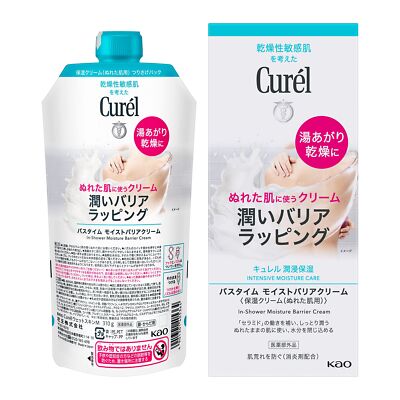 Curel Bathtime Moist Barrier Cream 310g Japan Body Care
