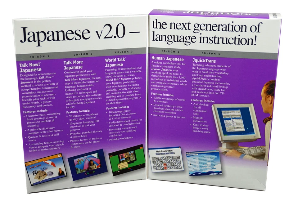 Instant Immersion Japanese Language (5 CD Rom Set) Learn to Speak Software - Image 2 of 4