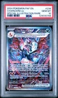 Charizard ex - 234/091 - SIR - Paldean Fates - Pokemon Card - PSA 10