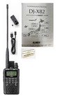 Alinco  DJ-X82 (Receiver) Analog Communication Receiver Black New JP
