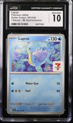 CGC 10 Lapras 031/142 7-Eleven Asia Exclusive Pokemon Card | eBay