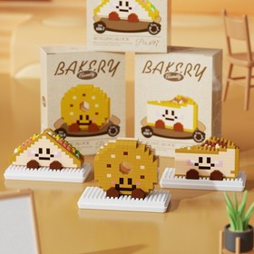 Bread Head Swiss Roll Basque Building Blocks Educational Toy Gift