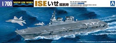Aoshima 1/700 J.M.S.D.F. DDH 182 ISE Plastik Modellbausatz aus Japan NEU