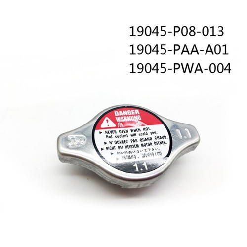 Radiator Cap for Daihatsu for Lexus 19045-P08-013 19045-PWA- - Picture 7 of 8