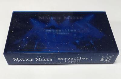 「MALICE MIZER」merveilles & l'espace MALICE MIZER - Malice Mizer: Merveilles ~Tendency and End~l