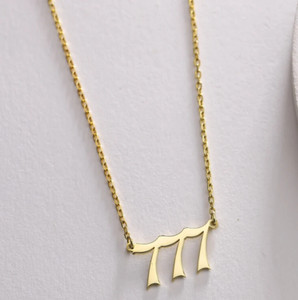 Authentic Personalized Angel Number 777 Pendant Necklace for Her 14K Yellow Gold Plated