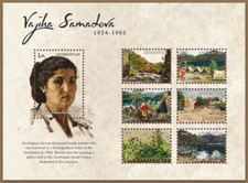 Azerbaijan - Vajiha Samadova 100 years