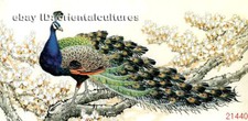 Chinese 100 real natural silk thread,su hand embroidery kits:peacock flower