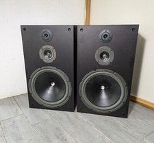 Pair Of Pinnacle Loudspeakers Monitor 200 12" Speakers