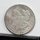 1878-CC Morgan Dollar - V Ch AU Details, Old Cleaned (#59131-L)