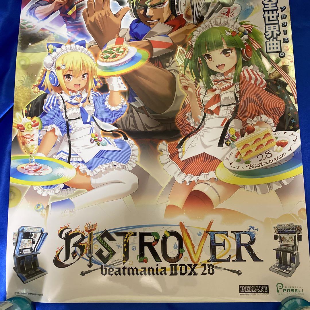 beatmania IIDX 28 BISTROVER Poster MIJ | eBay
