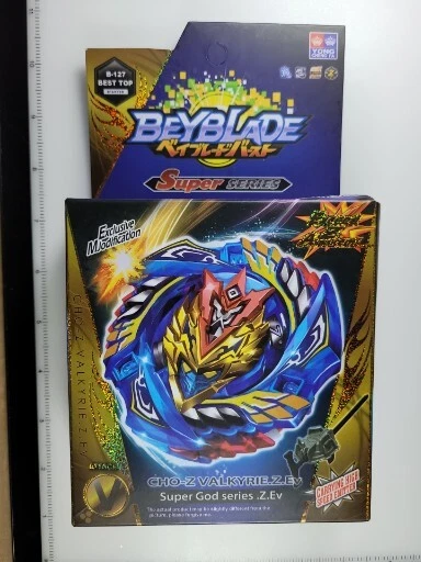 Beyblade burst turbo CHO-Z Valtryek (121623518) 