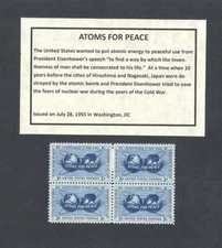 #1070 - 1955 ATOMS FOR PEACE - US Mint Block of 4 Stamps