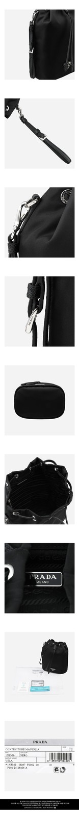 Prada 6S Re-Nylon Pouch Bucket Bag Black 1NS369 R067 F0002 151003671 thumbnail 3