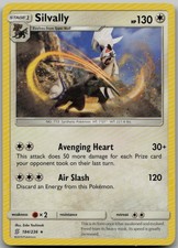 Silvally (SM Unified Minds) 184/236 Rare Deck Exclusives LP Pokemon Card