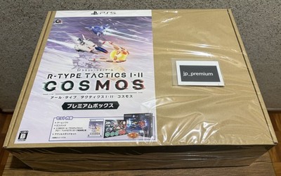 Limited PS5 R-TYPE TACTICS I II COSMOS Premium Box +kit etc Japan 2026