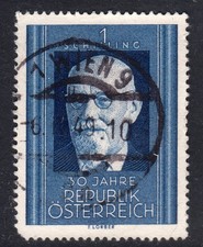 Austria 1948 30th Anniv of Republic. SG 1160. Used. Left bottom perf missing