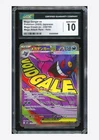 Pokemon CGC 10 GEM MINT Mega Gengar ex MA 2025 230/193 M2a Japanese