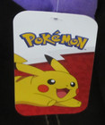 2023 Gengar Pokemon Large Stuffed Plush 20" With Tag Toy Factory NEW NWT — photo 2