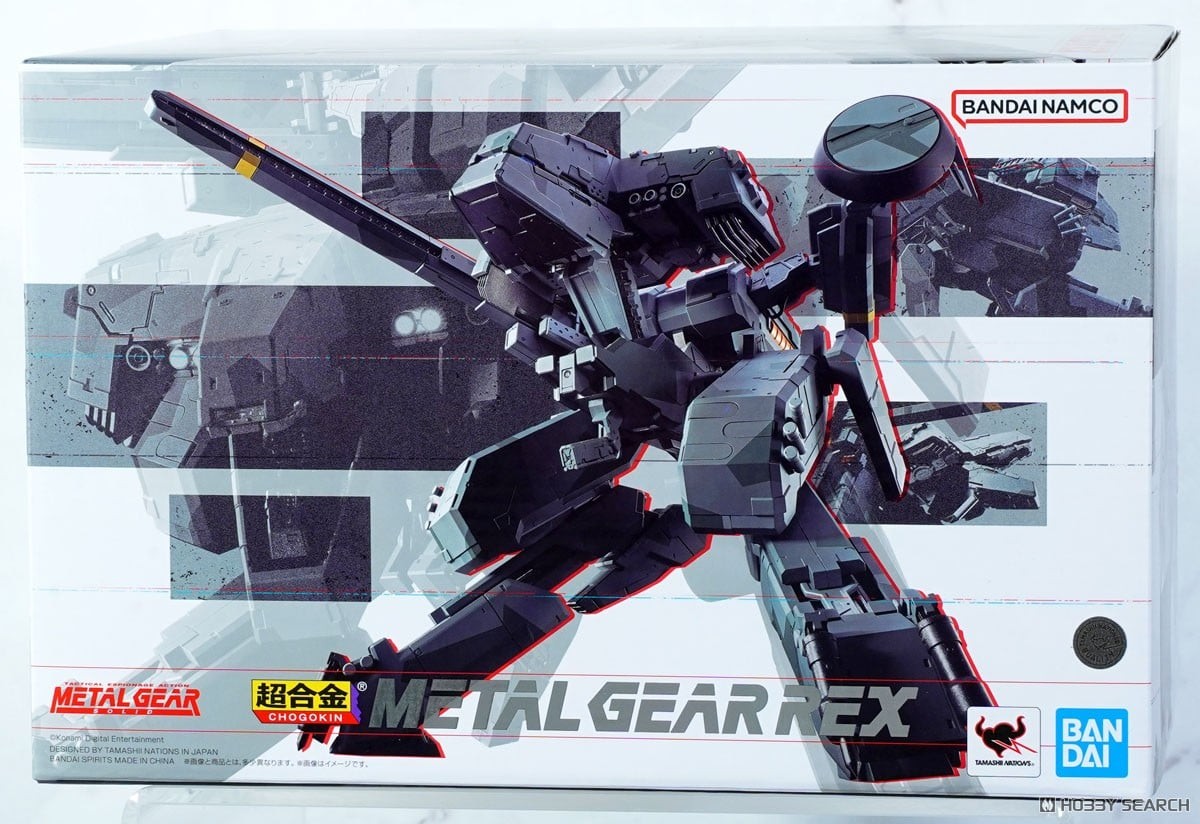 Bandai Chogokin Action Figure - Metal Gear REX (Metal Gear Solid
