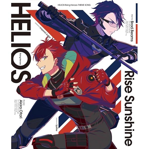 CD HELIOS Rising Heroes Theme Song ""Rise Sunshine"" Japan Music (1 CD) FFCG-1
