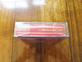 NINTENDO Lion Game and Watch (LN-08) in Excellent Condition