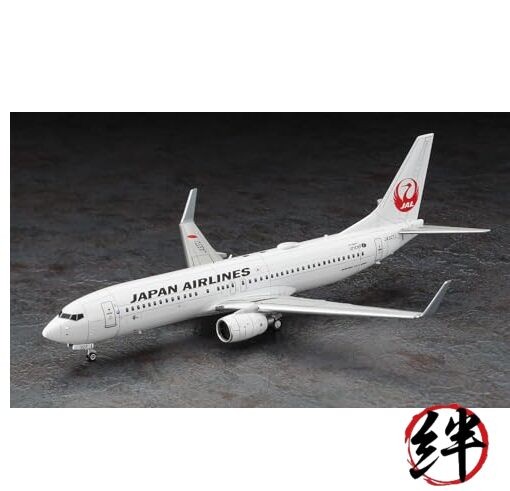 ハセガワ1/200 JTA 737-800 オリジナル組立品 Hasegawa 1/200 Japan Airlines Boeing 737-800 Tsurumaru Logo 1/45
