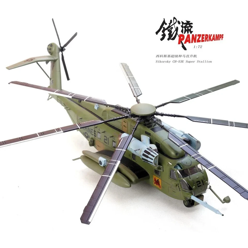 1:72 CH-53E SUPER STALLION 163086 VMX-1 PANZERKAMPF 14060PB21 Finished Model Toy - Image 2 of 4