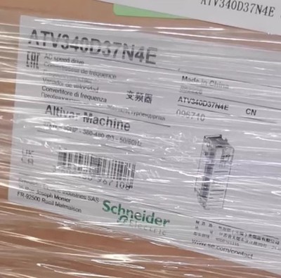 ATV340D37N4E nEW ATV340D37N4E ATV340D37N4E