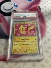 2013 Pokemon JPN Shiny Collection 1st Edition Pikachu Holo Card #007 PSA 8