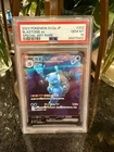 2023 POKEMON JP 151 SAR SPECIAL ART RARE BLASTOISE EX 202/165 PSA 10