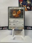 Eevee - 200 (Cosmos Holo) SVP200 Sv: Scarlet & Violet Promo Cards Holo