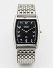 Seiko Vintage Tank Quartz Black Dial Slim Men's Wrist Watch Japan