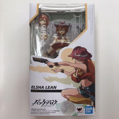 S.H.Figuarts Back Arrow Elsha Lean Actionfigur 13,5 cm / Bandai