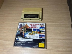 READ INFO - Sega V-Saturn V Saturn Victor RG-JX1 console