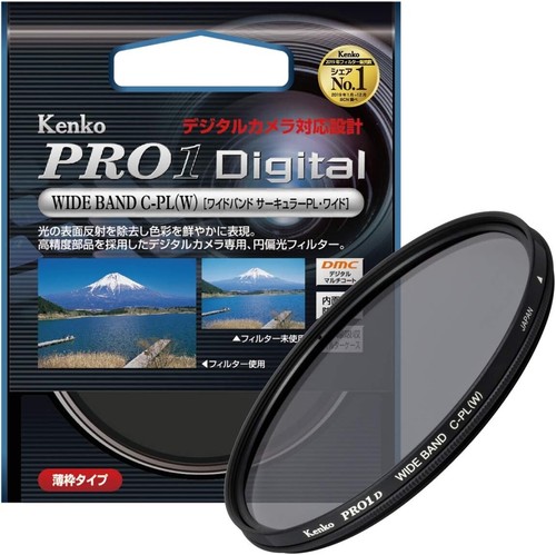 Kenko Camera Filter PRO1D Wide Band Circular PL (W) 58mm Contrast rise / reflect - Picture 9 of 12