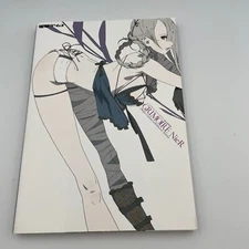 NieR GRIMOIRE Art Book Guide and Illustrations NieR Automata Prequel From Japan