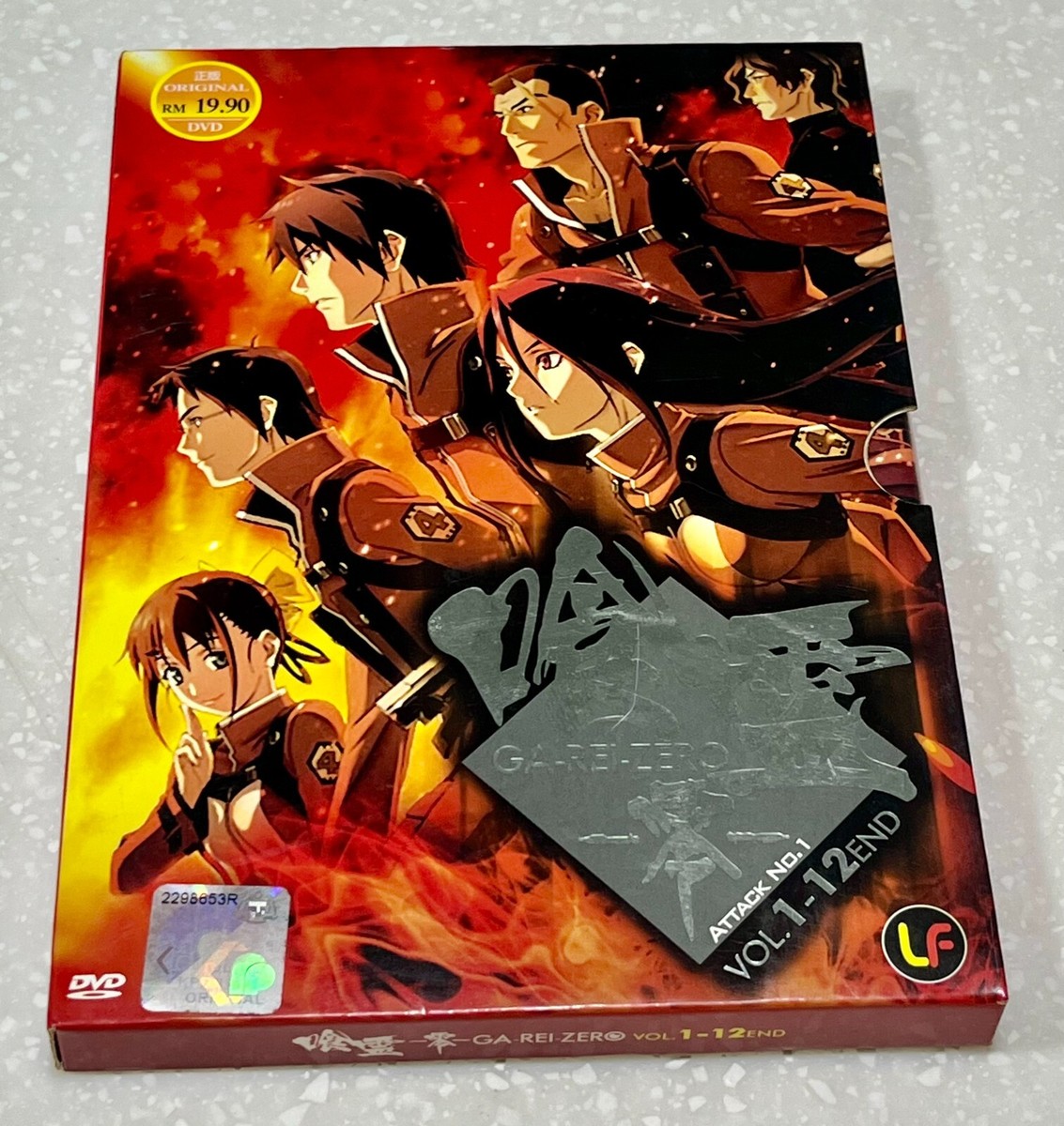 GADORO宮崎県限定ノベルティDVD GADORO宮崎県限定ノベルティDVD （Ga-Rei: Zero (VOL.1 - 12 End