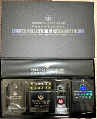 Pokemon Limited Collection Master Battle Set Playmat Sleeve Deck
