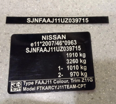 【nisa pratiwi 様】 専用ページ 2024 Nissan Z Performance Greenville NC | Greenville Nissan