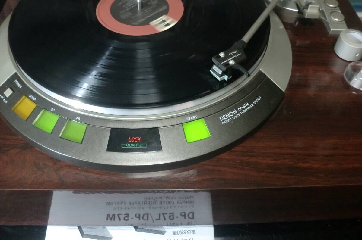 Denon DP-57M Direct Drive Record Player Turntable Some Denon DP-57M Direct Drive Record Player Turntable Some