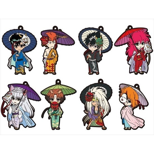 Yu Yu Hakusho Fortune Raizen Rubber Strap Keychain Yoshiro Togashi Anime - Picture 3 of 3