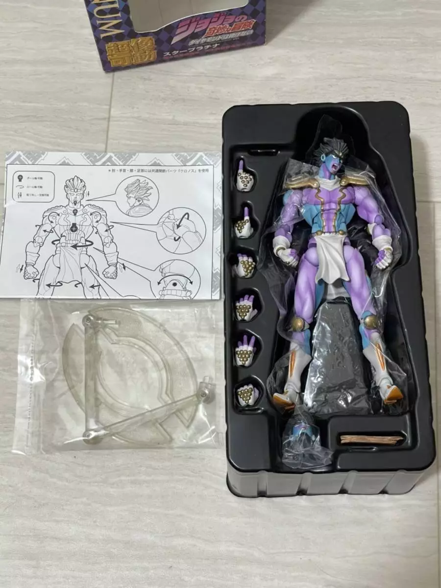 JoJo's Bizarre Adventure Star Platinum Action Figure – Bag of Wonders