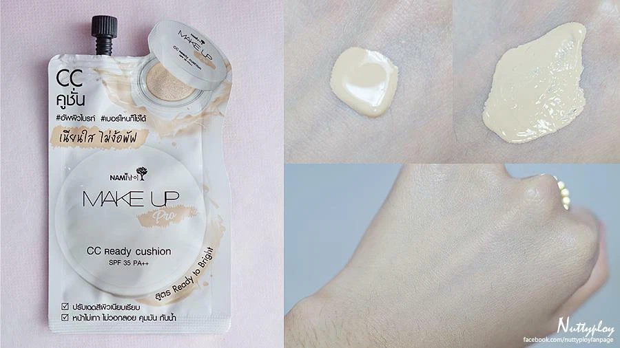 Nami Make Up Pro CC Ready Cushion SPF 35 PA++ Bright Long Lasting Waterproof 7g. - Image 2 of 3