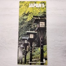 Singapore Airlines Japan Travel Guide Brochure 1980s Vintage Airline Pamphlet