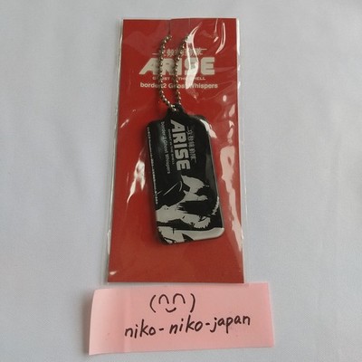 Ghost In The Shell ARISE border 2 Ghost Whispers Motoko Kusanagi Keychain Japan