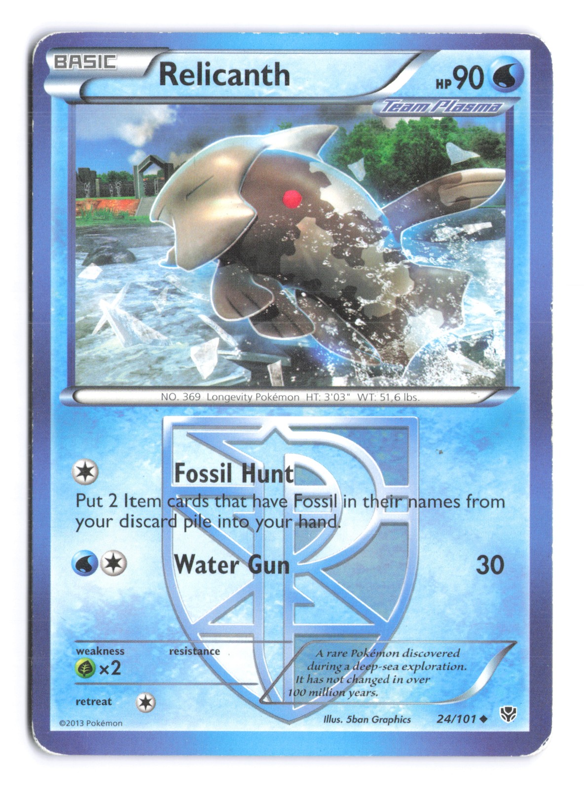 Pokemon Relicanth Plasma Blast 24/101 HP