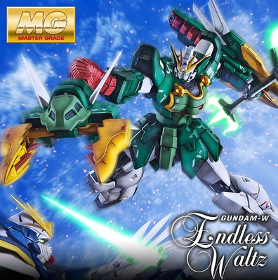 Gundam Wing Endless Waltz MG XXXG-01S2 Altron Gundam EW Model kit