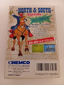 FC Famicom NORTH & SOUTH Exciting Civil War Box and manual Operation confirmed